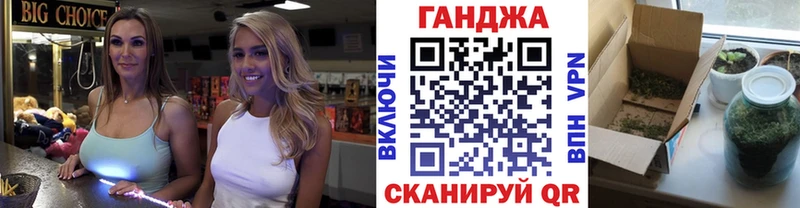 Шишки марихуана SATIVA & INDICA  kraken как войти  Москва 