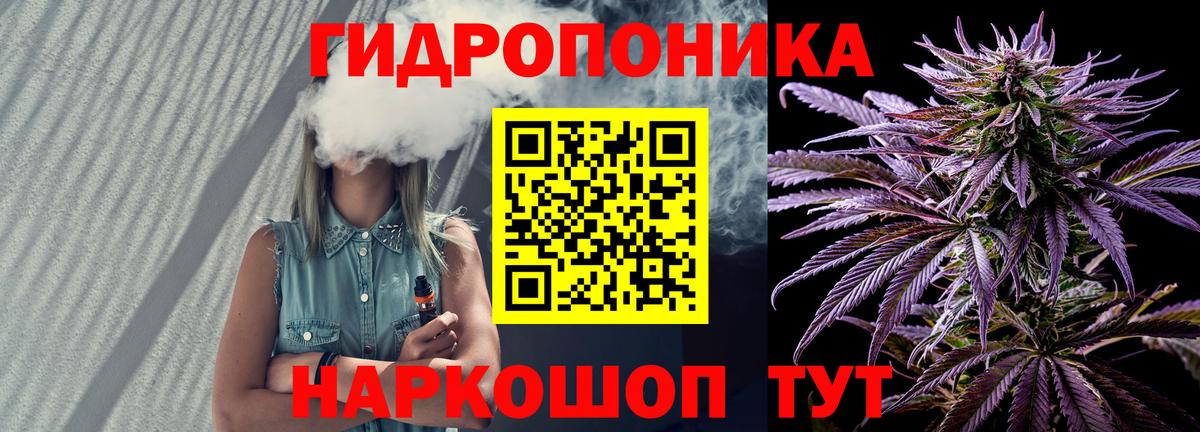 Бошки Шишки тримм Москва
